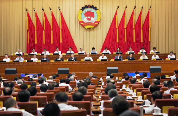 8月25日，政协第十三届全国委员会常务委员会第十三次会议在北京开幕，围绕“制定国民经济和社会发展‘十四五’规划”协商议政。中共中央政治局常委、全国政协主席汪洋出席开幕会?！”颈钦摺〖帜∩? suffix=