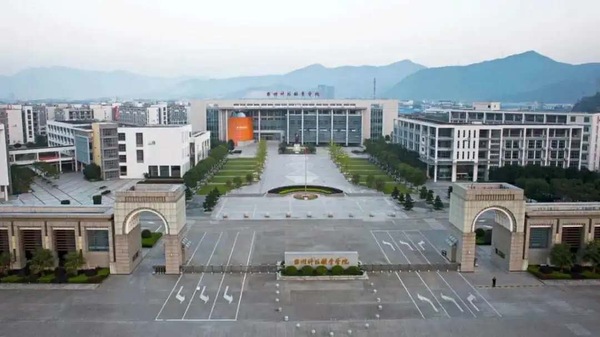 微信图片_20200827091713 微信图片_20200827091713