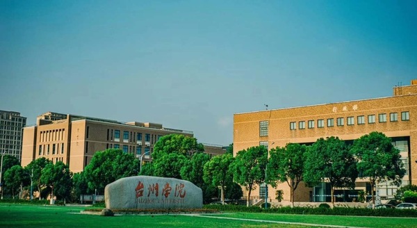 微信图片_20200827091655 微信图片_20200827091655