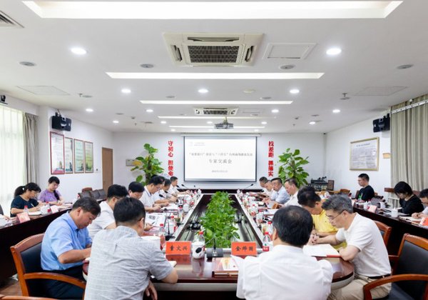 微信图片_20200827091708 微信图片_20200827091708