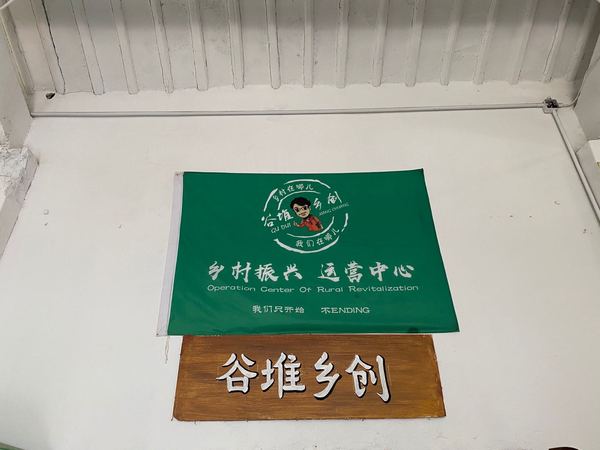 微信图片_20200827092600 微信图片_20200827092600