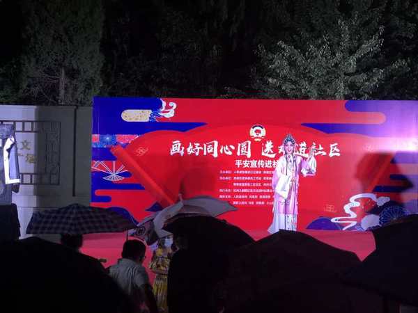 微信图片_20200827142050 微信图片_20200827142050