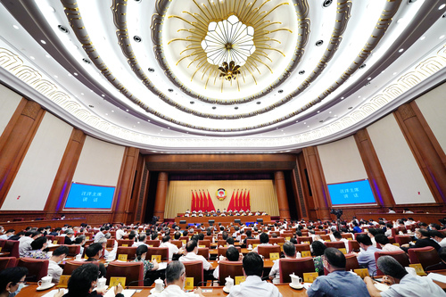 微信图片_20200827220621 微信图片_20200827220621