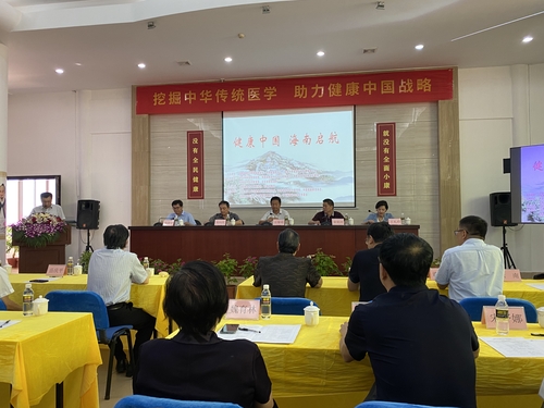 微信图片_20200828120753 微信图片_20200828120753