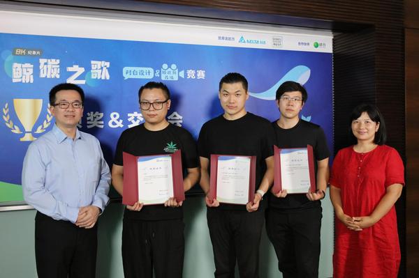 微信图片_20200828180049 微信图片_20200828180049