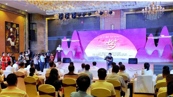 微信图片_20200828180623 微信图片_20200828180623