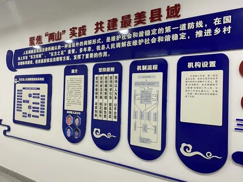 微信图片_20200828205856 微信图片_20200828205856