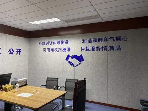 微信图片_20200828210059 微信图片_20200828210059