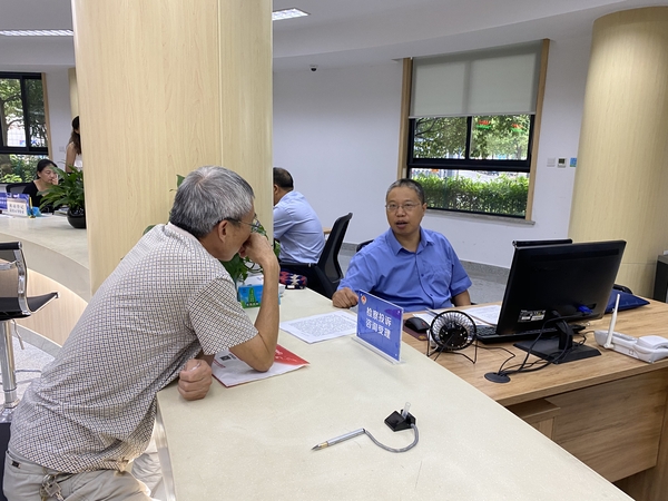 微信图片_20200828210303 微信图片_20200828210303