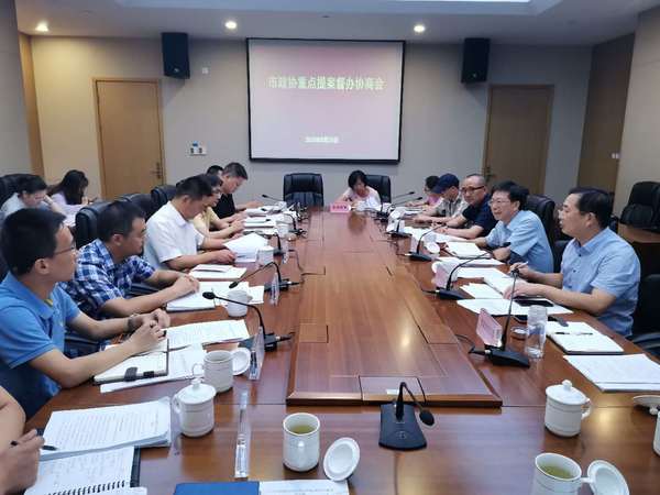 微信图片_20200828210358 微信图片_20200828210358