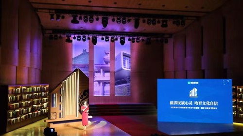 微信图片_202008310950561 微信图片_202008310950561