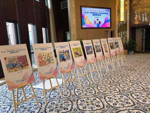 微信图片_20200831174315 微信图片_20200831174315