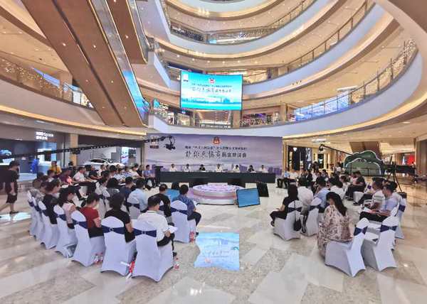 微信图片_20200901192136