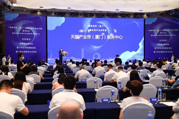 微信图片_20200901192629