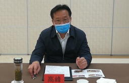 全国政协常委、民建中央副主席高峰： 建立中国特色防贫险筑起坚实防贫堤坝