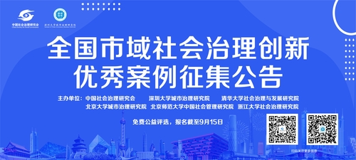 微信图片_20200903085412 微信图片_20200903085412