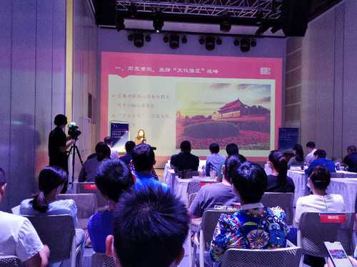 微信图片_20200903194518 微信图片_20200903194518