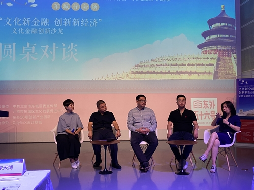 微信图片_202009031945171 微信图片_202009031945171