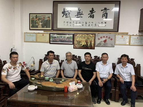 微信图片_20200904003405 微信图片_20200904003405