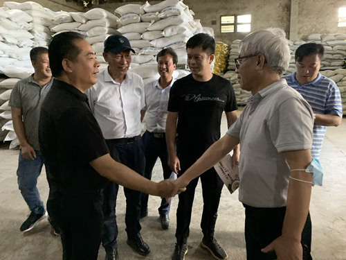 微信图片_20200904003455 微信图片_20200904003455