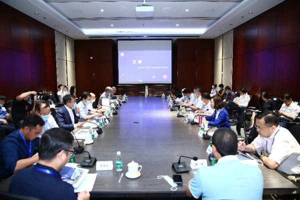 微信图片_20200904141206 微信图片_20200904141206