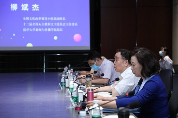 微信图片_20200904141224 微信图片_20200904141224