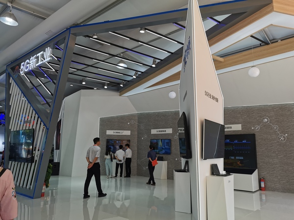 图1 5G贾宁摄 图1 5G贾宁摄