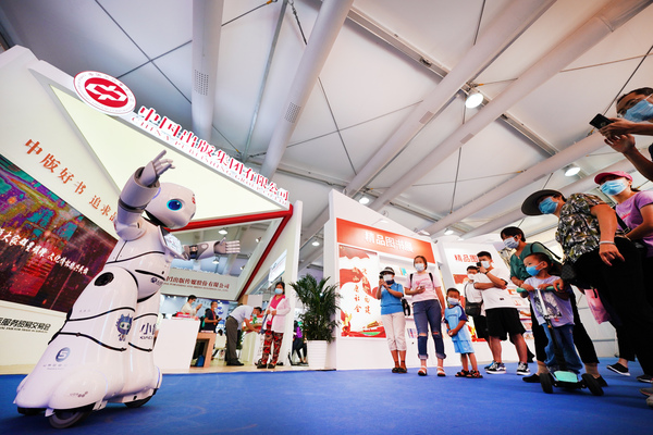 图2贾宁摄 图2贾宁摄