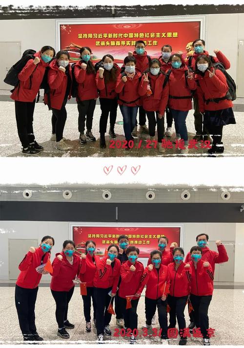 微信图片_20200908172535 微信图片_20200908172535