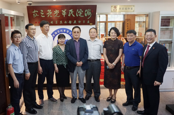 微信图片_20200908231133