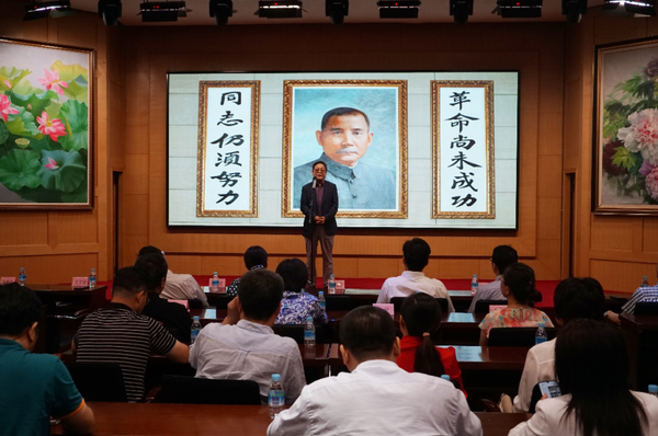 微信图片_20200908231158