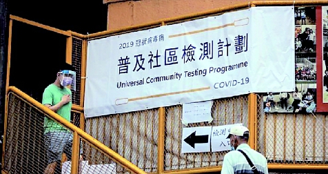 cC2020-09-10zx801_P_1_409_438_1153_833 cC2020-09-10zx801_P_1_409_438_1153_833