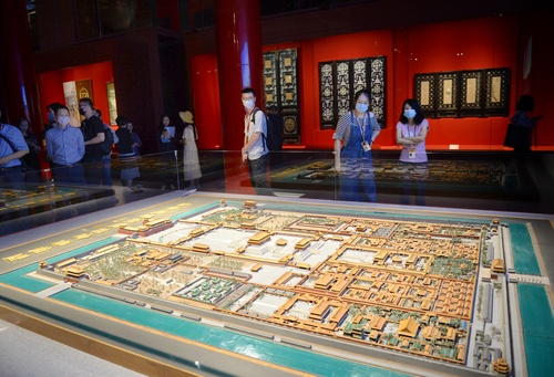 微信图片_20200910173823 微信图片_20200910173823