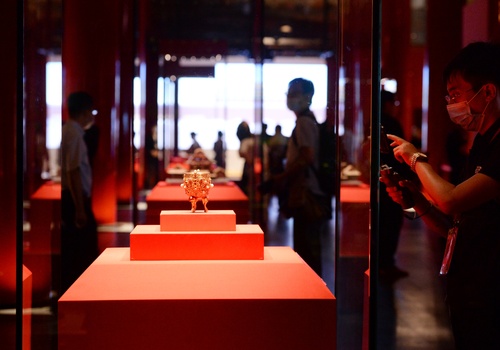 微信图片_20200910174045 微信图片_20200910174045