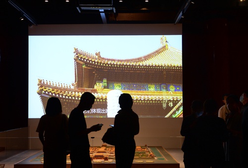 微信图片_20200910174134 微信图片_20200910174134