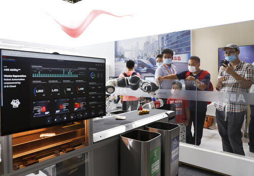 微信图片_20200910201055 微信图片_20200910201055