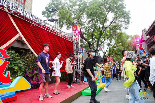 微信图片_20200915131026 微信图片_20200915131026