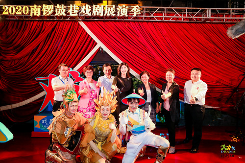 微信图片_20200915131103 微信图片_20200915131103