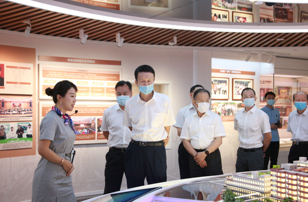 微信截图_20200916212921 微信截图_20200916212921