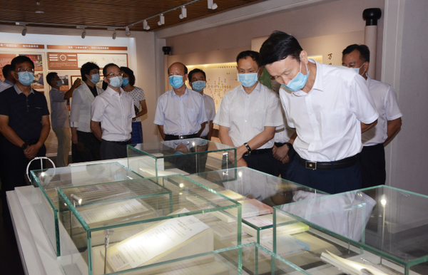 微信截图_20200916212854 微信截图_20200916212854