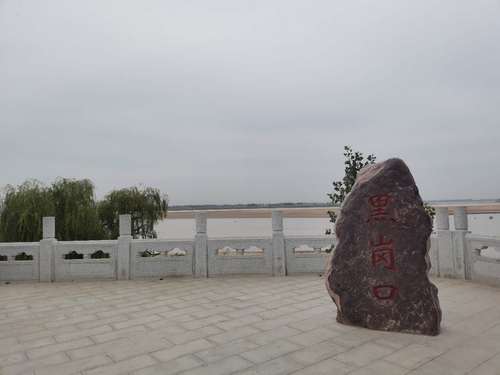 微信图片_20200918115011 微信图片_20200918115011