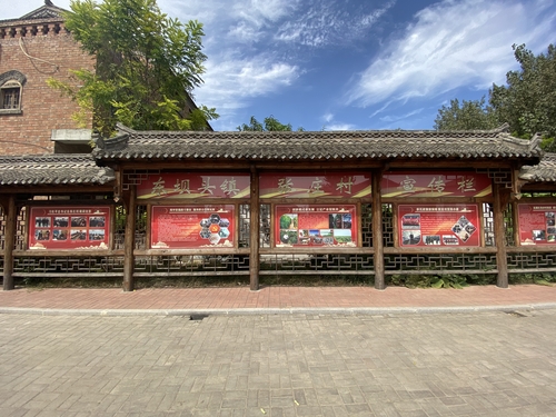 微信图片_20200918114940 微信图片_20200918114940