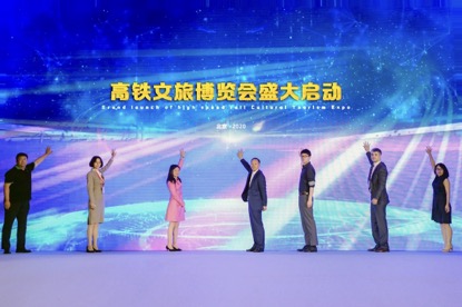 微信图片_20200918160739