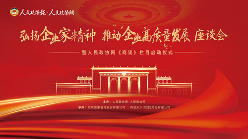 微信图片_20200918180242