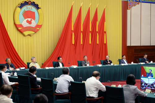 微信图片_20200918214600 微信图片_20200918214600