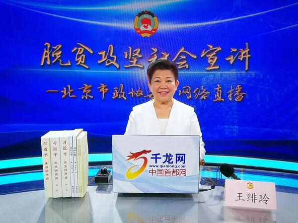 微信图片_20200918221343 微信图片_20200918221343