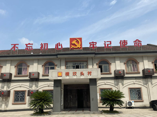 微信图片_20200919050200 微信图片_20200919050200