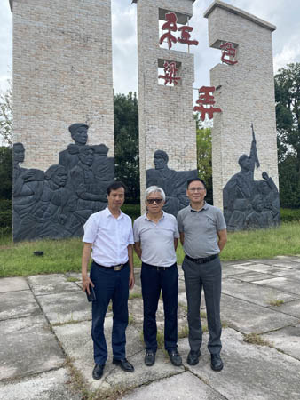 微信图片_20200919050221 微信图片_20200919050221