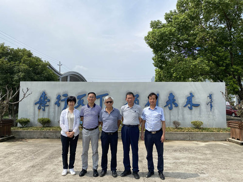 微信图片_20200919053424 微信图片_20200919053424