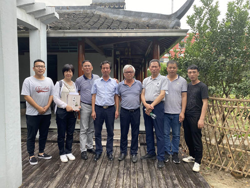 微信图片_20200919053502 微信图片_20200919053502